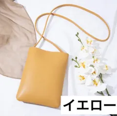 スマホショルダーバッグ スマホポーチ ポシェット 斜め掛け イエロー