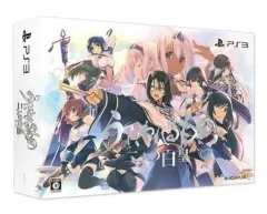 【中古】PS3ソフト うたわれるもの 二人の白皇 プレミアムエディション