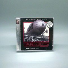 未開封新品】超速変形ジャイロゼッター オリジナル・サウンド