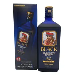 2025年最新】ブラックニッカ メモリアルの人気アイテム - メルカリ
