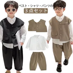 子供スーツ 男の子 スーツ ベスト 長袖 シャツ パンツ ３点セット キッズ フォーマルスーツ 発表会 入学式 入園式 子供服 こども服 結婚式 卒園式 卒業式 子供スーツ 上下セット カジュアル フ#lella2088