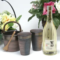 【新品未使用】備前金彩 焼酎サーバー 陶芸作家 安藤嘉規作 楽天市場】 伝統の萬古焼き > 陶芸作家 安藤 嘉規作 : 贈り物