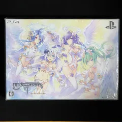 四女神オンライン CYBER DIMENSION NEPTUNE ロイヤルエディション PS4