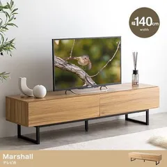 2024年最新】テレビ台 テレビボード 幅146の人気アイテム - メルカリ