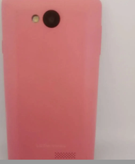 格安スマホ★402LG★4台セット