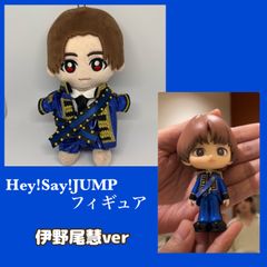 知念】Hey!Say!JUMP ちびぬい用 eek!!衣装風 - メルカリ