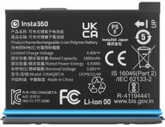 ＜ 新品 ＞Insta360 X3 / CINAQBT/A インスタサンロクマル 並行輸入品 バッテリー容量:1800mAh 電圧制限:4.40V