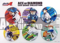 【中古】バッジ・ピンズ(キャラクター) 沢村栄純＆御幸一也＆降谷暁＆小湊春市＆倉持洋一＆東条秀明 缶バッジセット 「ダイヤのA」 AnimeJapan 2015限定