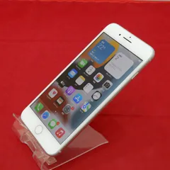 2024年最新】中古 スマートフォン iPhone8Plus 64GB au(エーユー