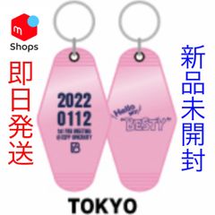 BE:FIRST 公式ロゴフェイスタオル☆17時までのご入金確認で当日発送