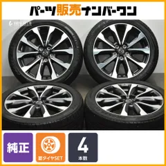 2025年最新】mazda3 純正ホイール 18インチの人気アイテム