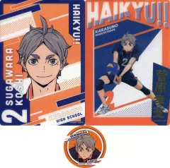 【中古】グッズセット 菅原孝支 クリアカード2種＆ステッカーセット 「劇場版ハイキュー!! ゴミ捨て場の決戦」