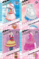 2025年最新】ピンクプリエンジュの人気アイテム - メルカリ