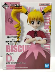 28.【未開封】D賞 ビスケット=クルーガー フィギュア 一番くじ HUNTER×HUNTER GREED ISLAND【併売品】