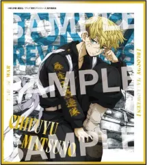 【中古】紙製品 松野千冬 「東京リベンジャーズ 箔押しミニ色紙コレクション」