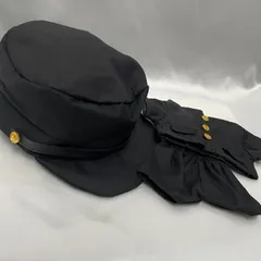 ぬいぐるみ用 学ラン セット　ぬい服　ぬいぐるみ服