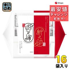 アイリスフーズ 低温製法米のおいしいごはん 新潟県産新之助 150g 3食パック×16袋入 インスタント食品