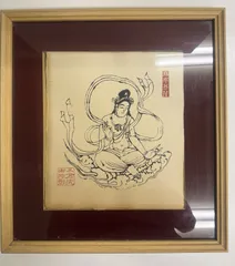 2026年最新】額・扁額の人気アイテム - メルカリ