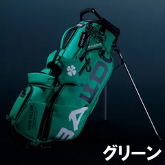 2023年最新】バルドキャディバッグの人気アイテム - メルカリ 2023年最新】バルドキャディバッグの人気アイテム - メルカリ