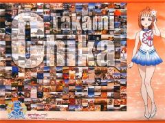 【中古】タペストリー(大型) 高海千歌(Aqours 5th Anniversary) B2タペストリー 「ラブライブ!サンシャイン!!」 浦の星女学院購買部グッズ