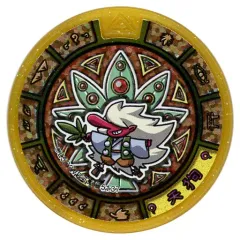 2025年最新】妖怪ウォッチ（21）の人気アイテム - メルカリ