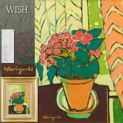 古沢岩美 ￼￼”パリの踊り子“ ￼(油彩￼) ￼ 古沢岩美 「乱舞する色と線」 （板橋区立美術館） ｜Tokyo Art Beat