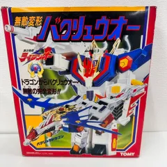 中古】 なりきりアイテム 絶対無敵ライジンオー ライジング