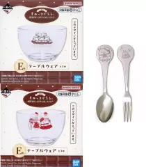 【中古】食器 全3種セット テーブルウェア 「一番くじ すみっコぐらし ～喫茶すみっコでチョコレートフェア～」 E賞