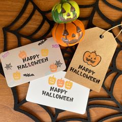 消しゴムはんこ【HAPPY HALLOWEEN 文字】