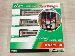 2025年最新】227系 katoの人気アイテム - メルカリ