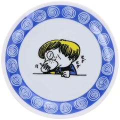 ゲゲゲの鬼太郎 皿 皿 プレート ゲゲゲの鬼太郎 グッズ コミック 切り株 鬼太郎 子