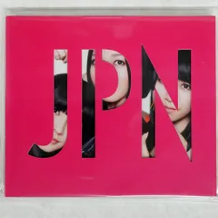 Perfume パフュームJPN [アナログレコード LP] 2025年最新】perfume jpn lpの人気アイテム - メルカリ
