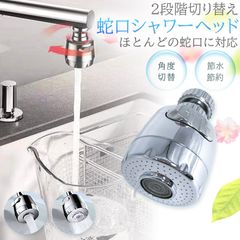 Item thumbnail for item ffd4b33c-536c-40ad-adda-b02440d488dc