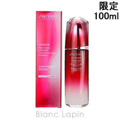 資生堂  銀座 東京 SHISEIDO GINZA TOKYO アルティミューンパワライジングコンセントレートIII 100ml [172869]