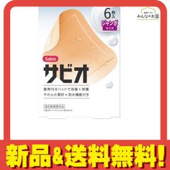 Item thumbnail for item 8bdab754-daab-45b6-b675-3fcbae17bcce