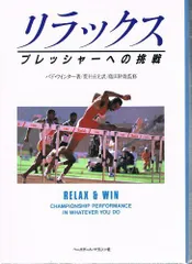 2024年最新】貞光の人気アイテム - メルカリ