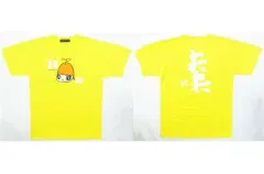 2026年最新】奈良美智 tシャツ xlの人気アイテム - メルカリ