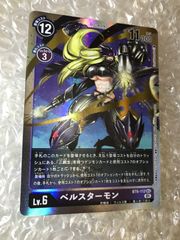 プレイ用トレカ専門店 - メルカリShops