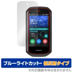 GARMIN - 新商品！§§新品未使用//ガーミン(GARMIN)/EDGE1050本体のみ§§ GARMIN - 新商品！！§§新品未使用/ガーミン(GARMIN)/EDGE1050