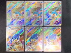 青白緑ゴルギーオージャー 青緑白ゴルギーオージャーデッキ（トリーヴァゴルギーオージャー