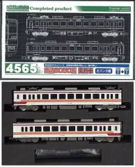 N化済 東武鉄道6050系 ６両 ケースなし N化済 東武鉄道6050系 6両 ケースなし - メルカリ