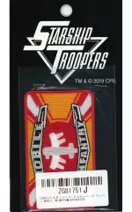 【中古】バッジ・ピンズ MOBILE INFANTRY ワッペン 「スターシップ・トゥルーパーズ」