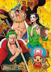 【中古】アニメDVD ONE PIECE ワンピース 20THシーズン ワノ国編 PIECE.26