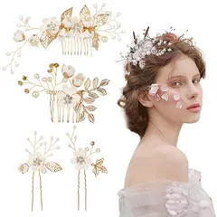 新品 髪飾り ヘアアクセサリー 4点セット 花 キラキラ おしゃれ 造花飾り 飾り 浴衣 和装髪飾り パール フラワー コーム Uピン ヘアピン ヘア飾り ヘアアクセサリー ヘアコーム 成人式 七五三 披露宴 パーティー 入学式 卒業式 和装 ホワイト
