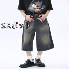 グラニフ】SS ヒロアカ 大・爆・殺・神ダイナマイト｜デニムハーフ