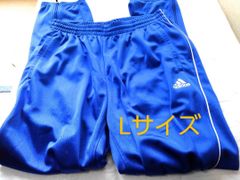940y アディダス 古着 トラックパンツ メンズ＆レディース ロゴ入り L