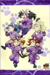 【中古】タペストリー 四年生 掛け軸風タペストリー 「忍たま乱太郎 in ナンジャタウン ～幻の餃子を入手せよの段～」 ミニゲーム 包帯巻き巻きガラポン A賞