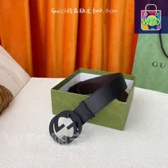 【今日特価】Gucci Dual ?枝? Strap（グッチ デュアルライチ柄ストラップ）-1