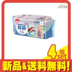 レック 除菌シート ディズニー プリンセス 60枚× 3個パック 4個セット まとめ売り