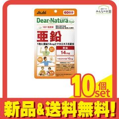 Item thumbnail for item 46a7f6f9-6ed4-45b8-ace5-6448fa8c4767